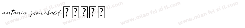 antonio semibold字体转换